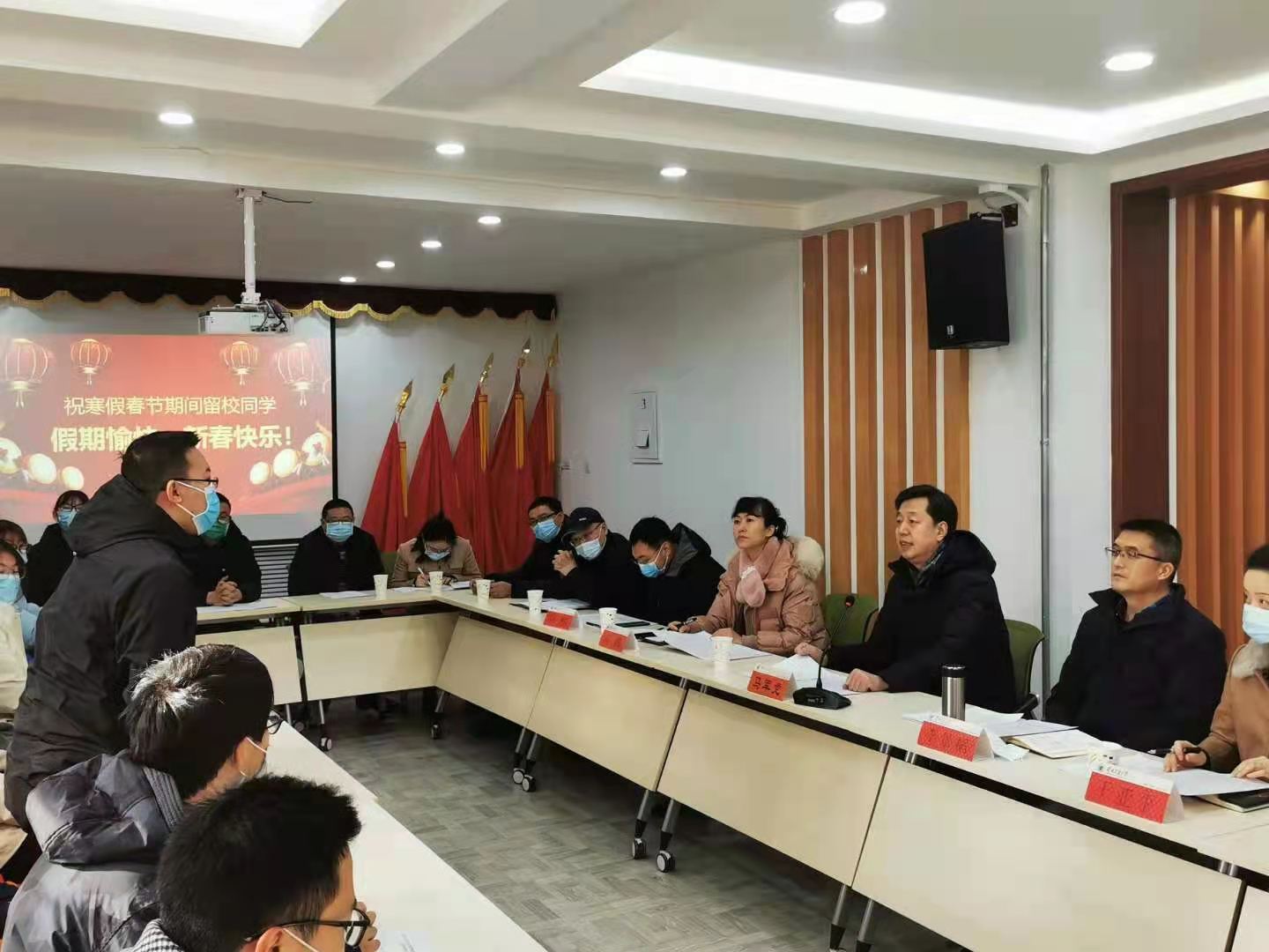 开云线上登录平台入口2021年寒假春节期间留校本科生慰问活动