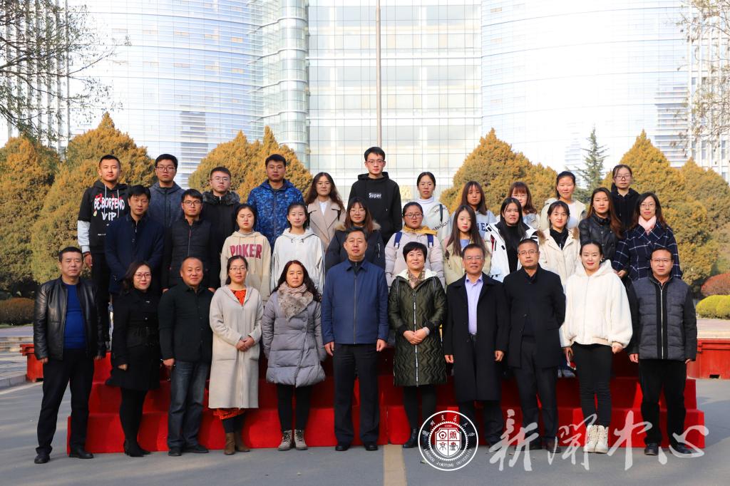“圆梦救助行动”助学金发放仪式在开云网页版登录入口