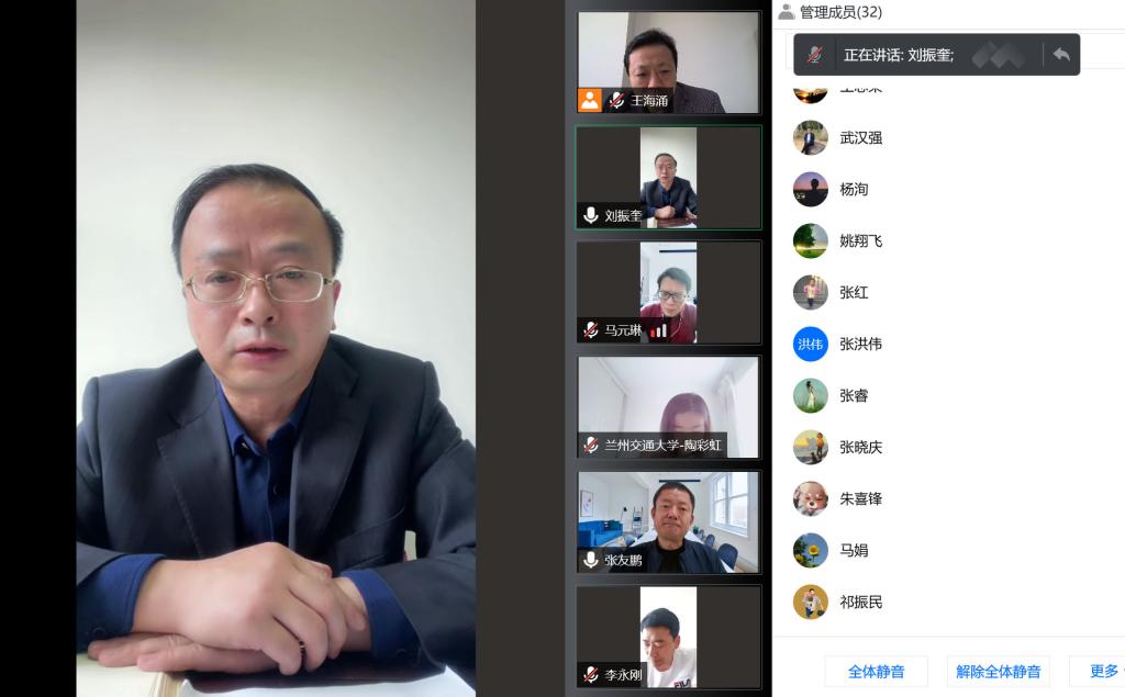 开云线上登录平台入口第四周教学院长工作例会