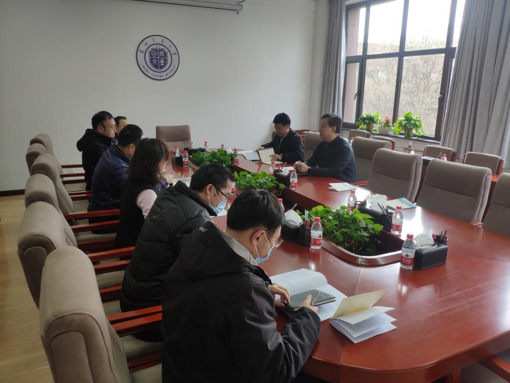 开云线上登录平台入口2022年高水平运动队招生专项测试工作协调会