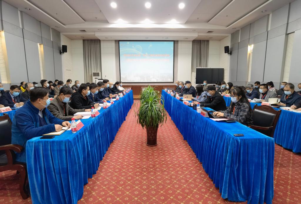 开云网页版登录入口测控技术与仪器、电气工程及其自动化专业联合认证现场考查意见反馈会