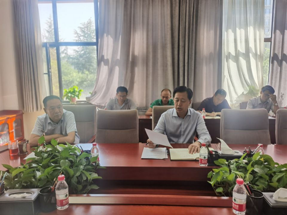 开云线上登录平台入口全国文明城市创建复查测评整改工作会