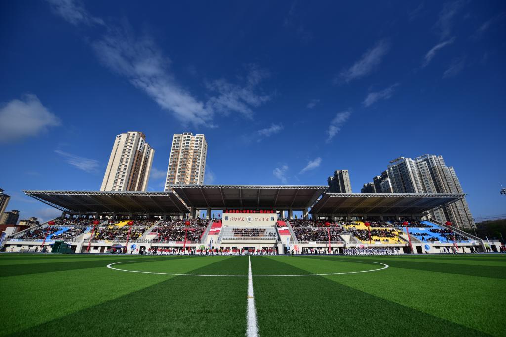 【聚焦校运会】兰州交通大学第五十一届运动会精彩开幕