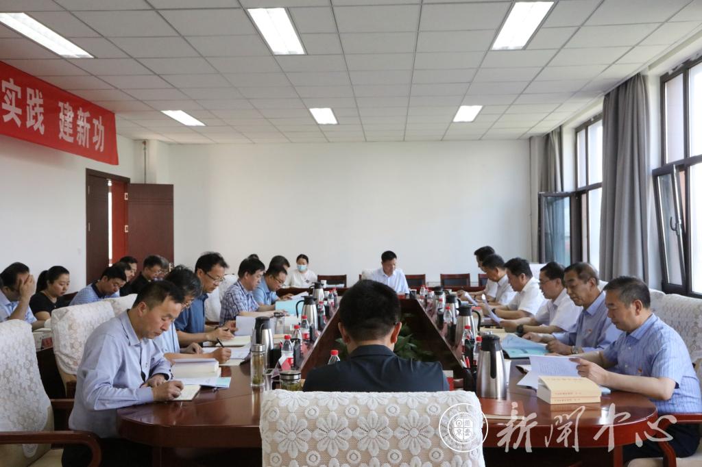 开云线上登录平台入口2023年第六次党委理论学习中心组学习会议