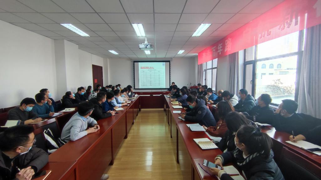 开云线上登录平台入口财务报销业务培训暨新引进高层次人才财务服务座谈会
