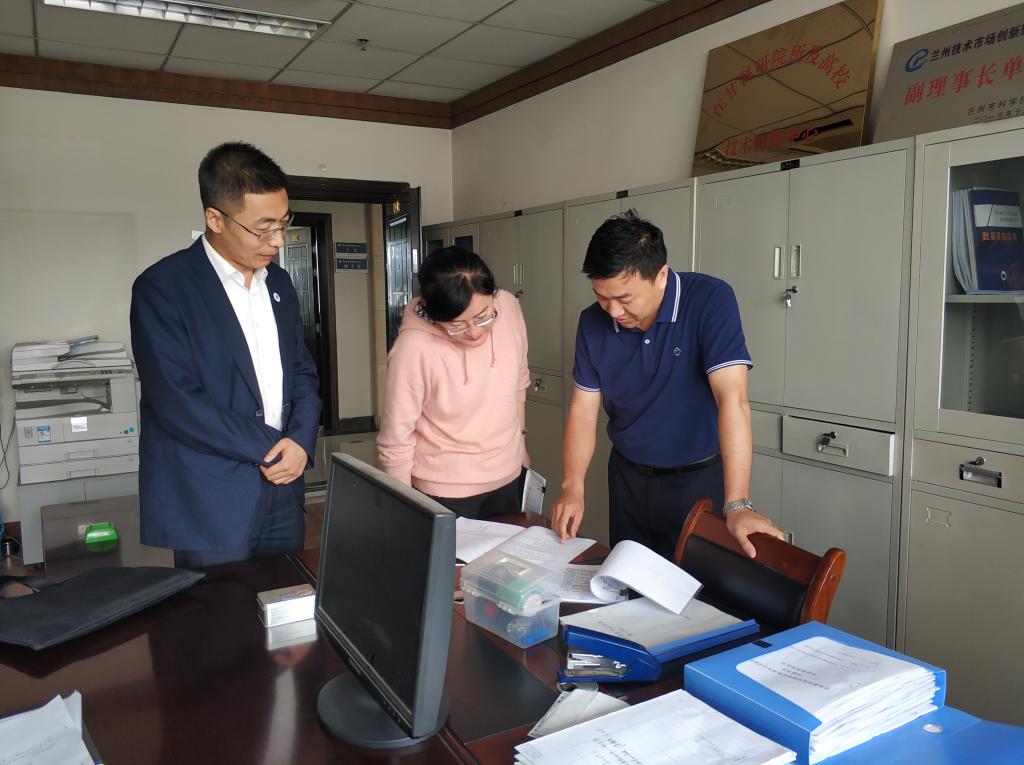 开云线上登录平台入口合同管理和“十三五”规划执行情况、“十四五”规划编制专题调研
