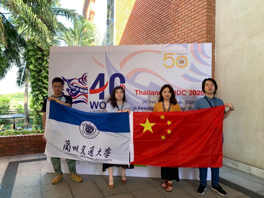 我校受邀参加世界大学生英语辩论锦标赛