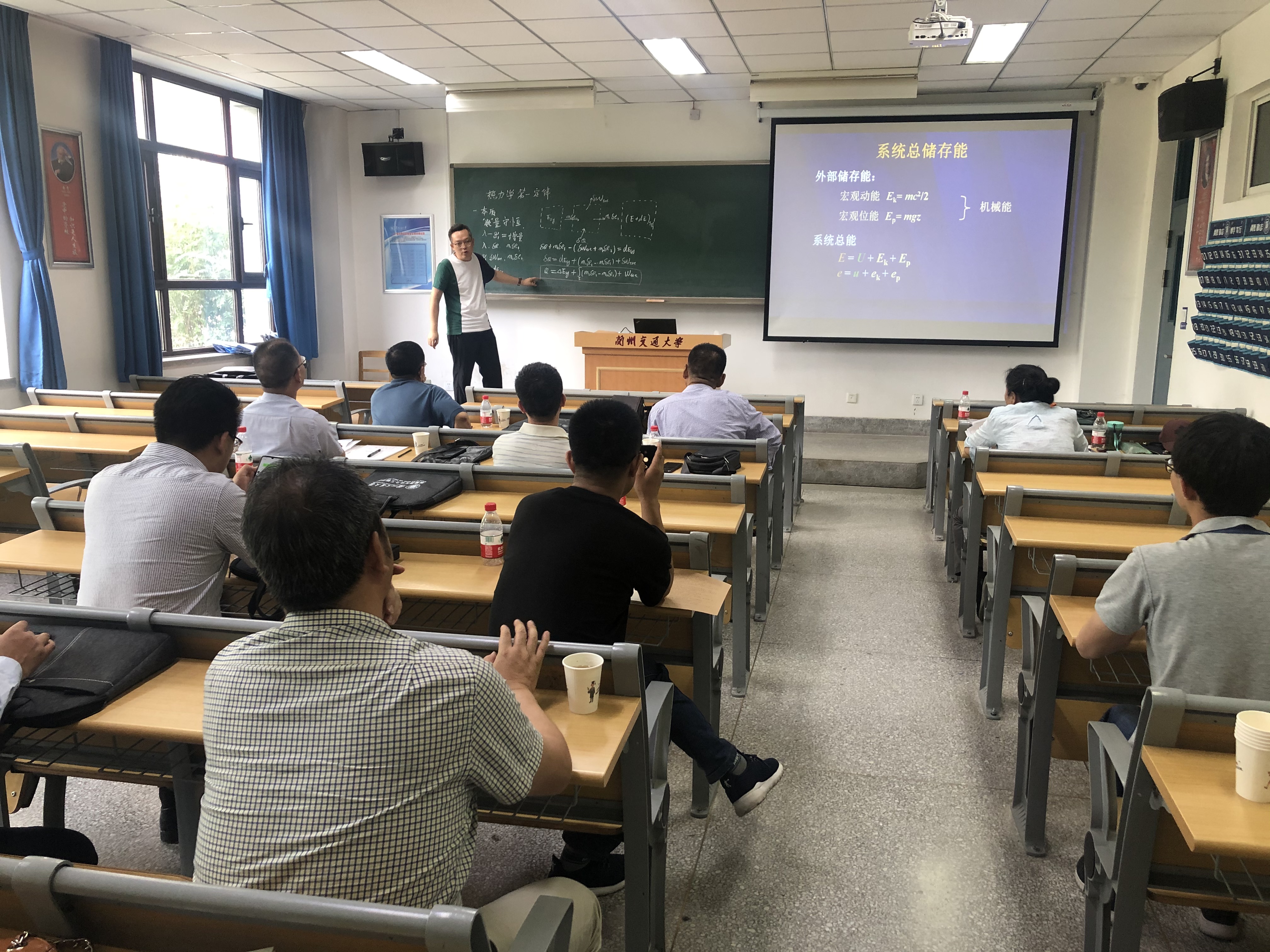 我校举行本学期新任本科课程教学主讲教师资格认定工作