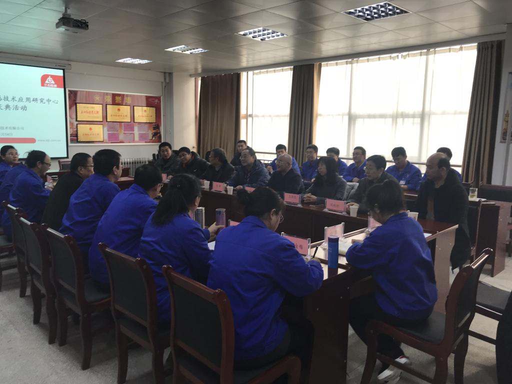 兰州交通大学——兰石检测技术有限公司失效分析中心举行成立三周年庆典活动