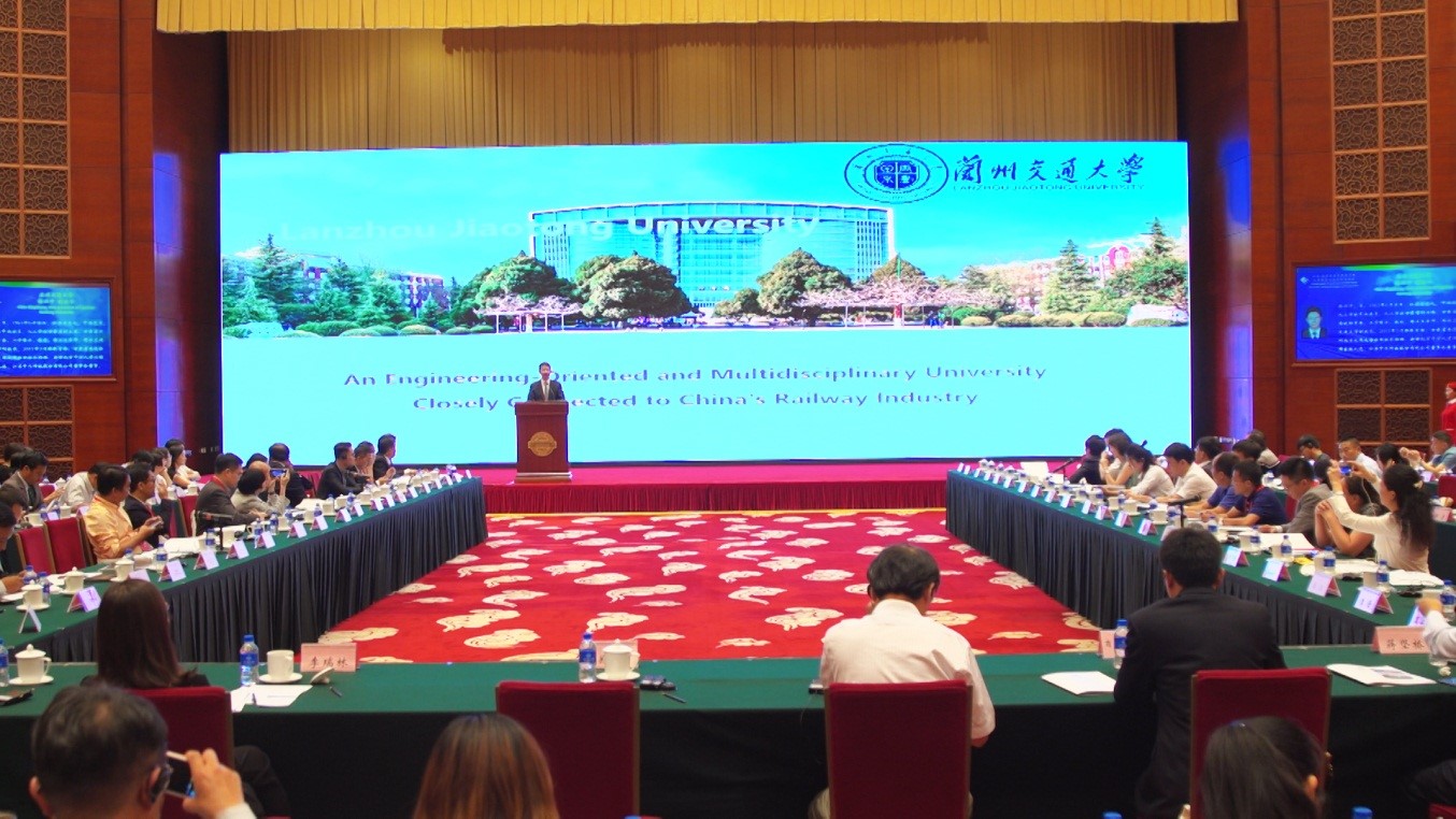 副校长陈兴冲率团出席云南—南亚东南亚轨道交通人才培养交流合作论坛