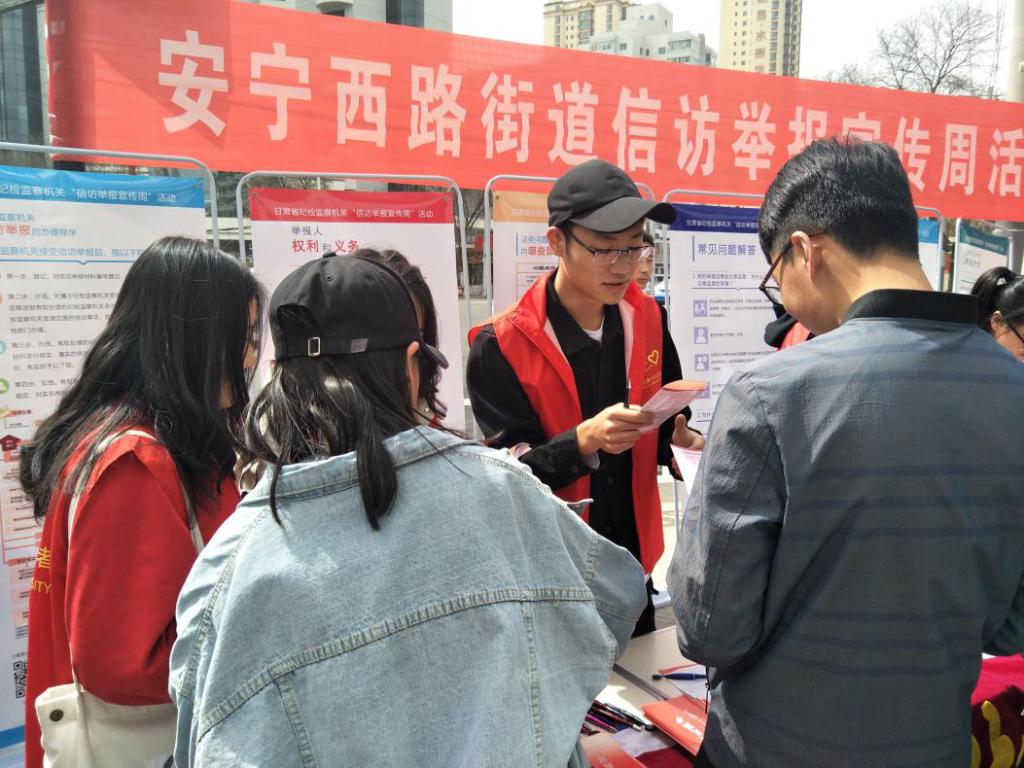我校开展“3·5”学雷锋主题志愿服务月系列活动