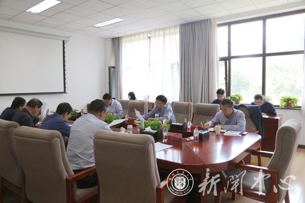开云线上登录平台入口党委理论学习中心组专题学习会议