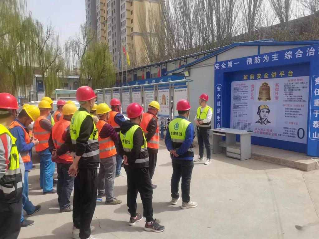 开云线上登录平台入口农民工法治宣传教育日活动