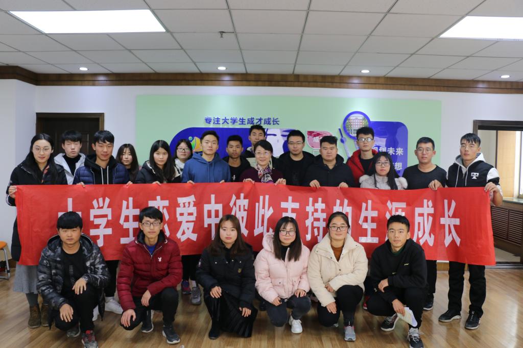 我校成功举办职业能力提升特色工作坊