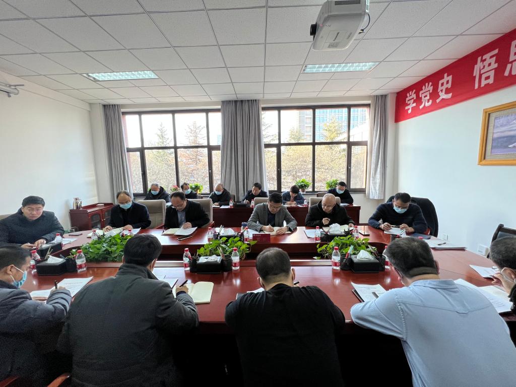 开云线上登录平台入口新学期研究生教育工作会议
