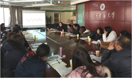 学生工作部（处）召开 2019 年心理健康教育服务工作第一次会议