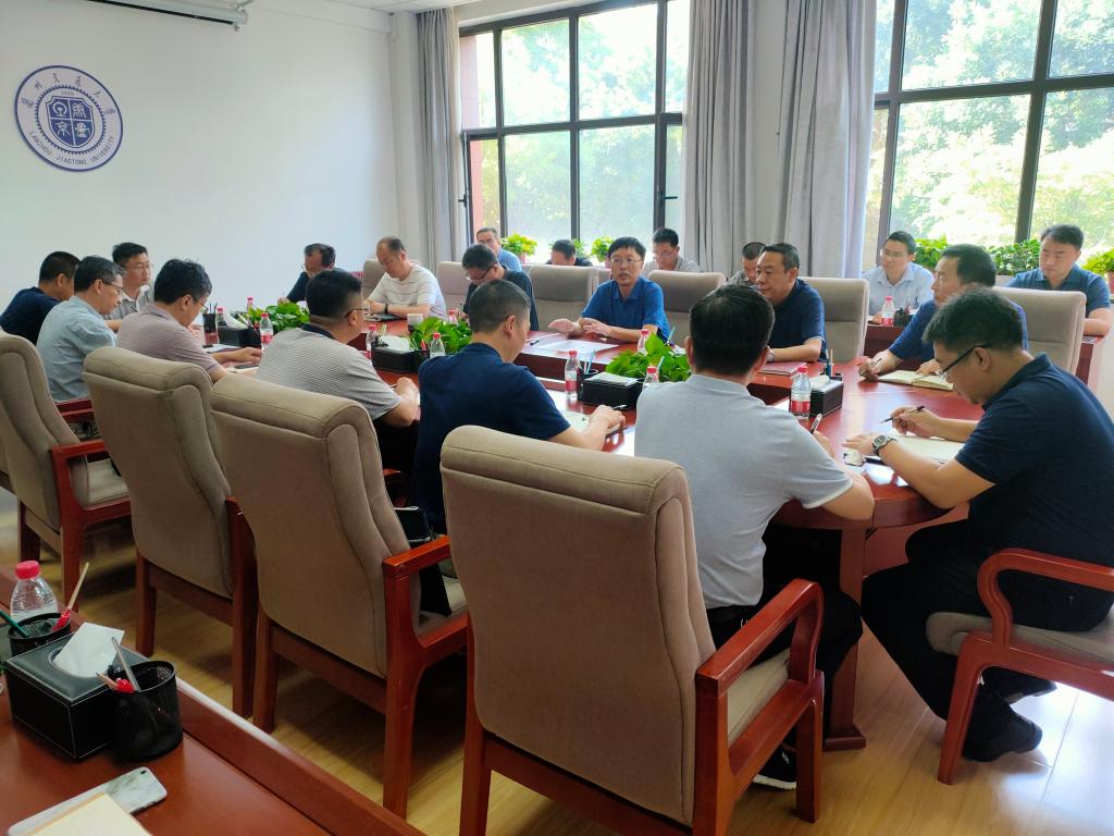 党委书记杨子江主持召开巡视反馈意见整改工作推进会