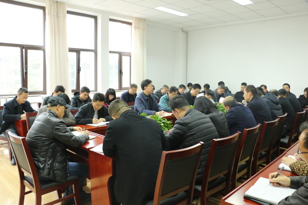 开云线上登录平台入口新学期安全管理和学生工作会议