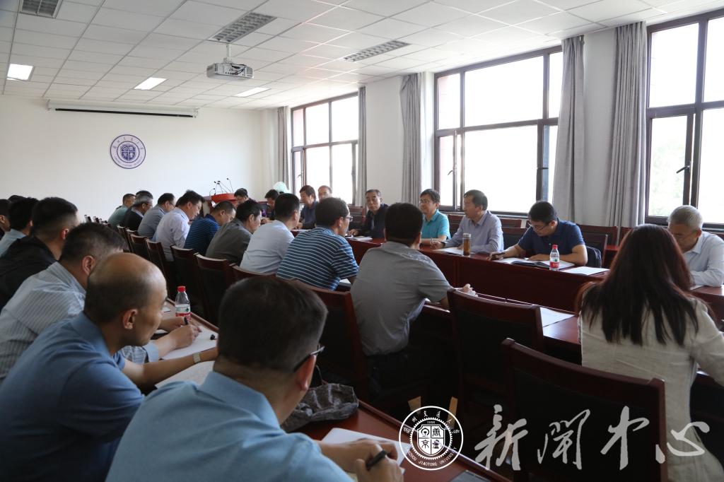 开云线上登录平台入口党史学习教育工作二次推进会