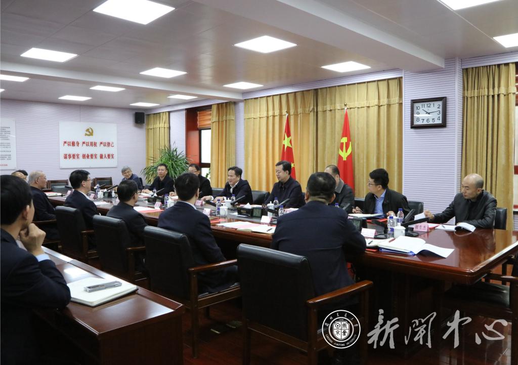 访企拓岗促就业 深化合作共发展——校党委书记狄生奎率队赴中国铁路兰州局集团有限公司走访交流