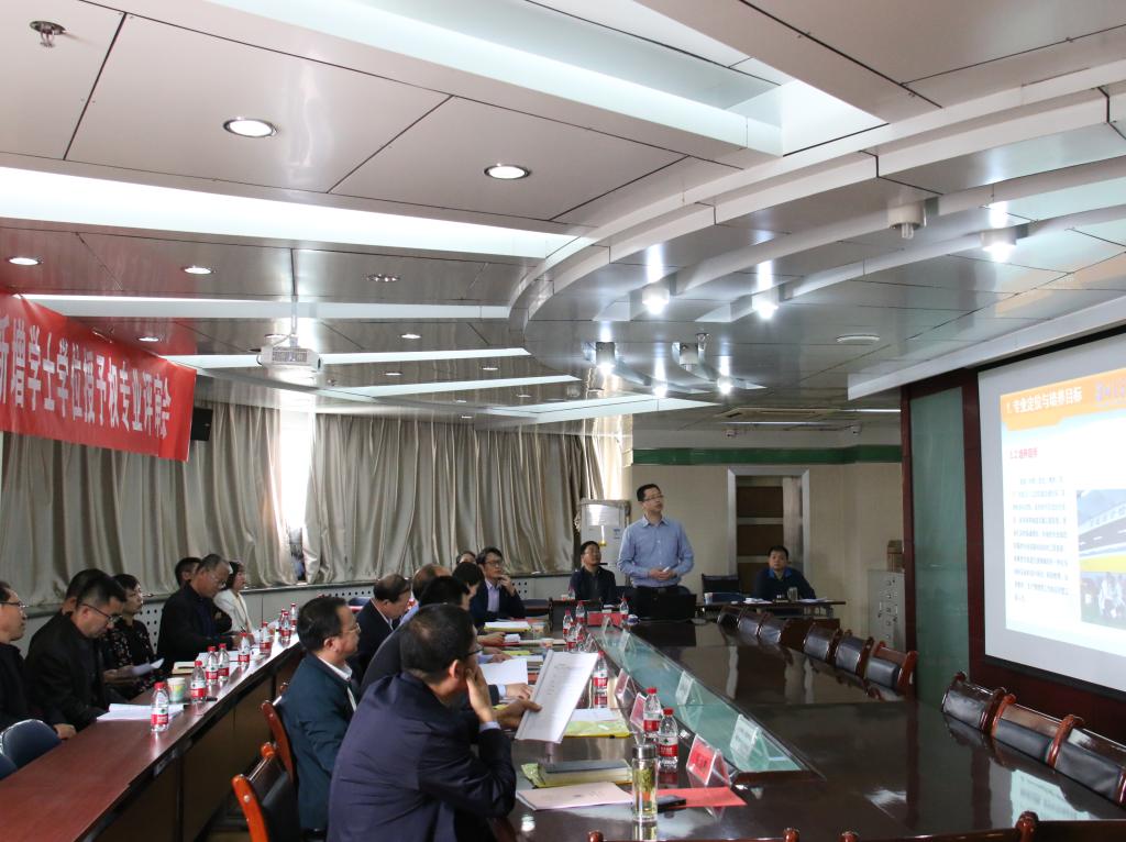 我校机械电子工程、阿拉伯语专业通过新增学士学位授权评审