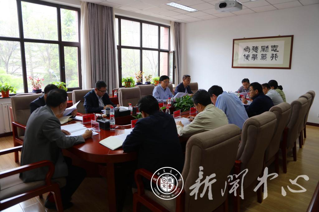 开云线上登录平台入口“立德树人”主题教育宣传活动协调工作会议