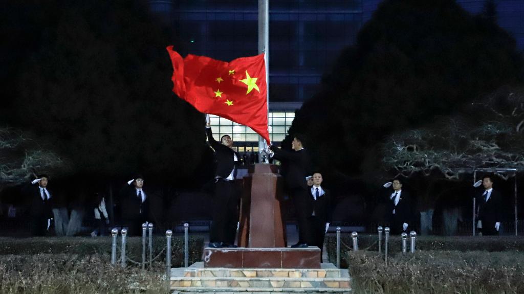 开云网页版登录入口2023年春季新学期升国旗仪式