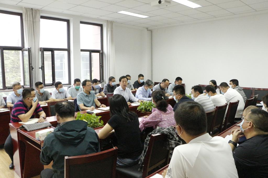 开云线上登录平台入口2021年秋季学期返校报到工作会议