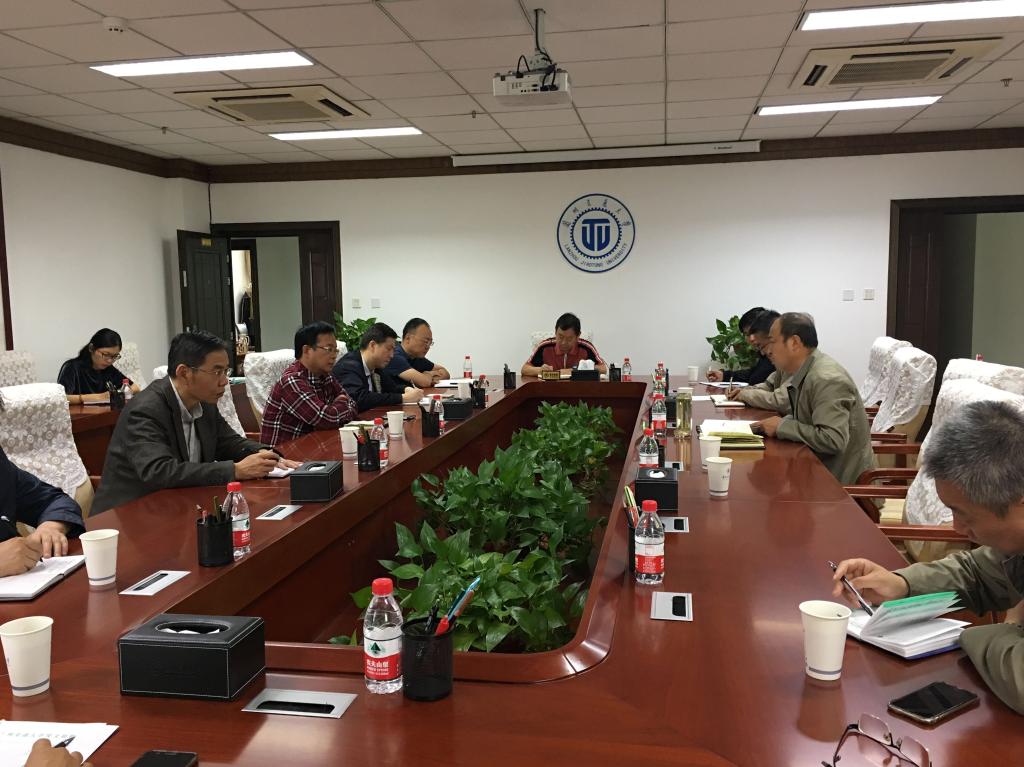 开云线上登录平台入口脱贫攻坚帮扶领导小组会议