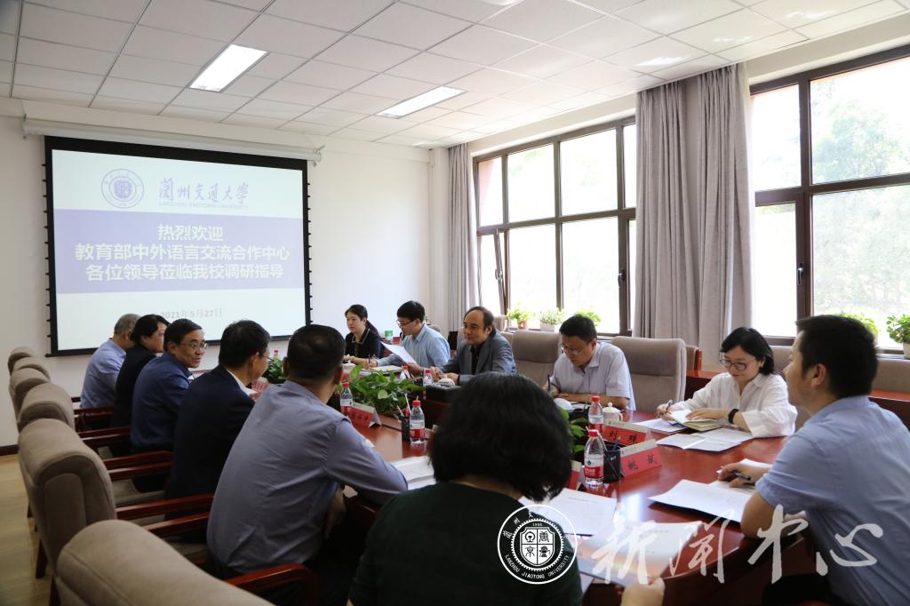 教育部中外语言交流合作中心副主任赵国成来我校调研