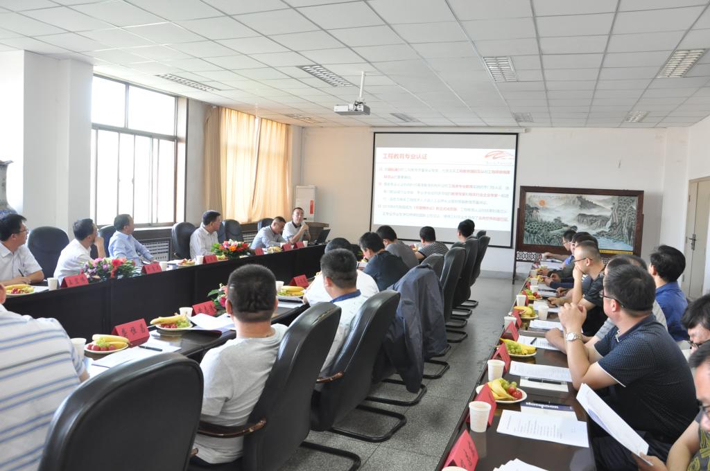 【聚焦校庆】开云网页版登录入口“迎校庆”校企联合人才培养座谈会