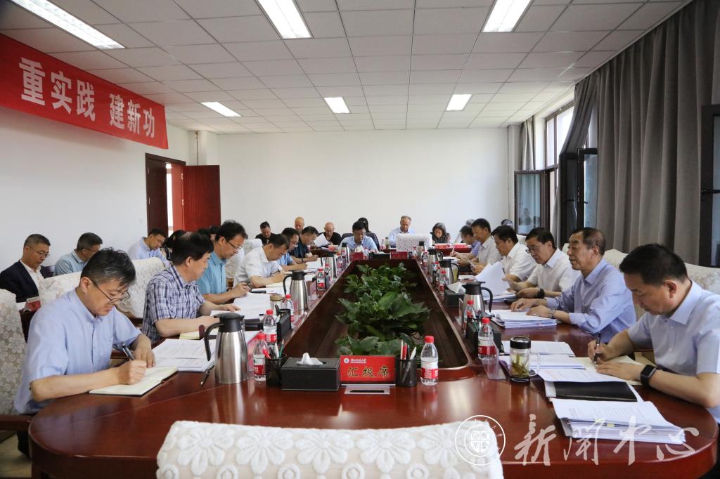 开云线上登录平台入口党委常委会会议专题研究学校思想政治教育工作