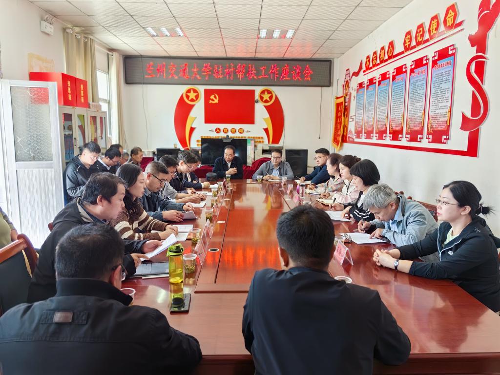 校领导赴康乐县调研学校常态化帮扶工作并入户走访关爱对象