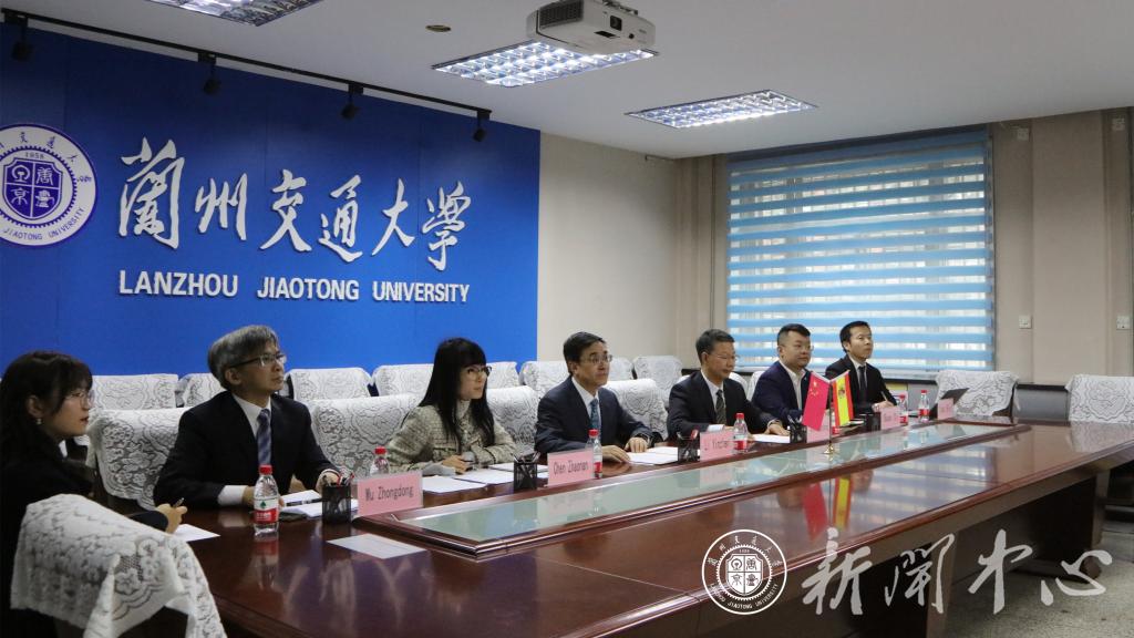 我校举行与西班牙塞维利亚大学校长线上见面会