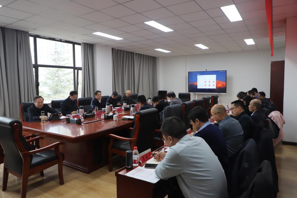 开云线上登录平台入口校党委常委会会议研究部署新学期重点工作