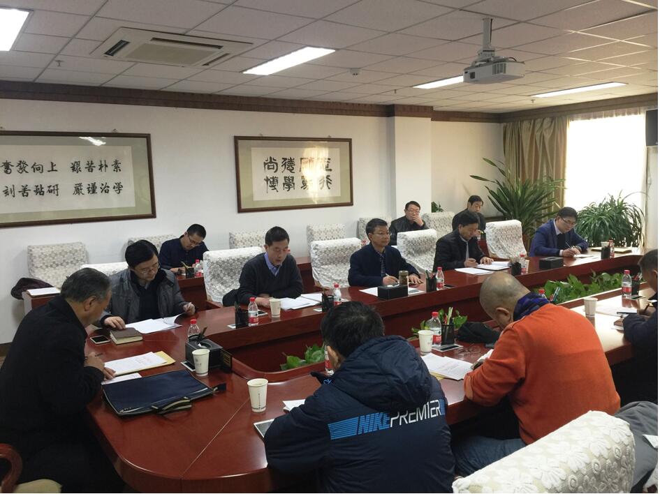 开云线上登录平台入口2018年硕士研究生入学考试考风考纪安全教育会议
