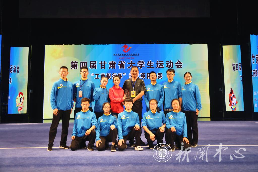 【大运会专访】我校武术代表队王强同学一人夺3枚金牌
