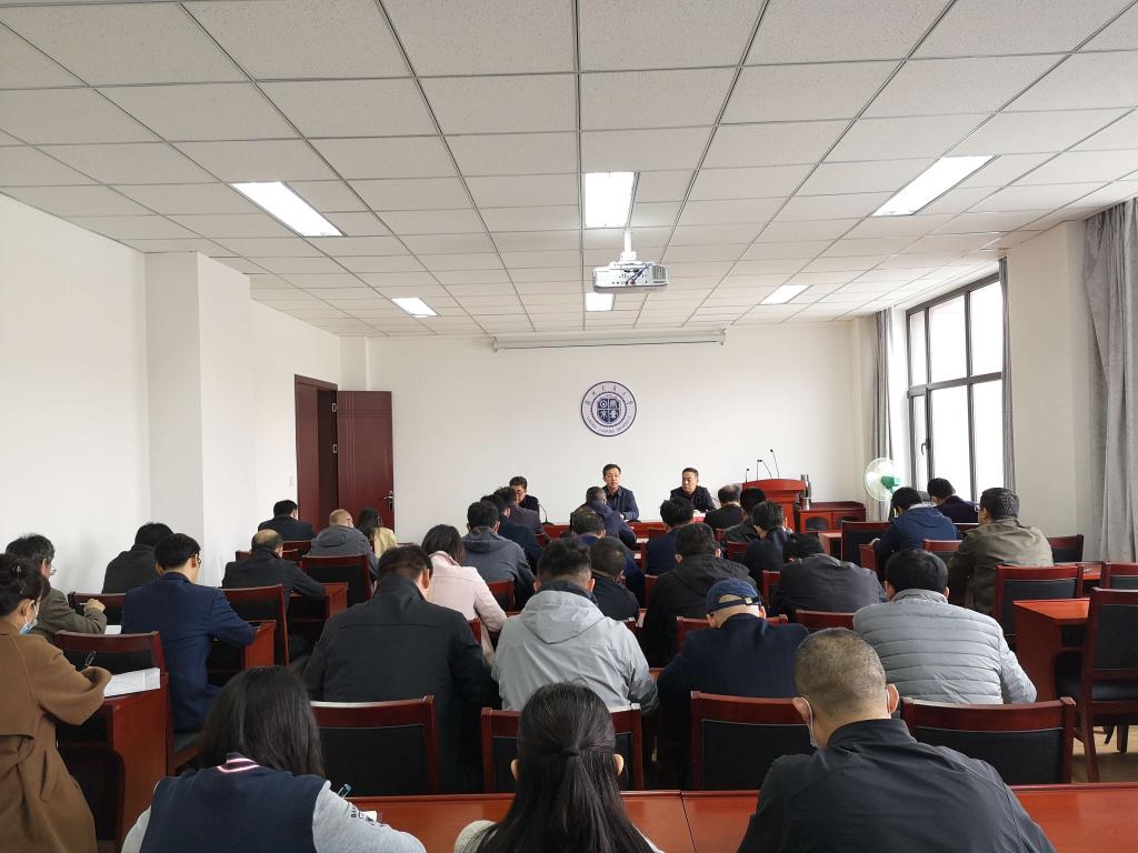 开云线上登录平台入口治理电信网络诈骗与校园安全工作会议