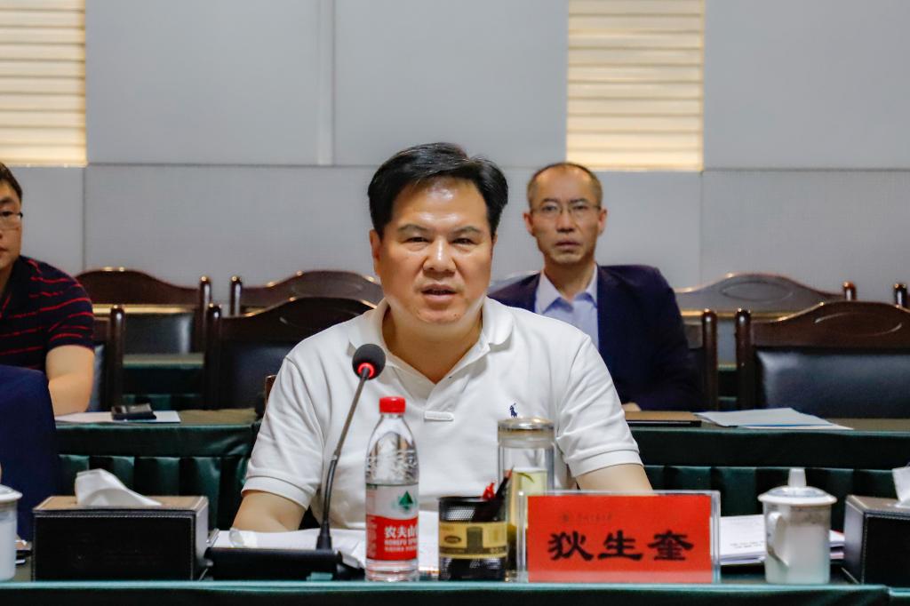 开云线上登录平台入口2023年学位点建设论证会