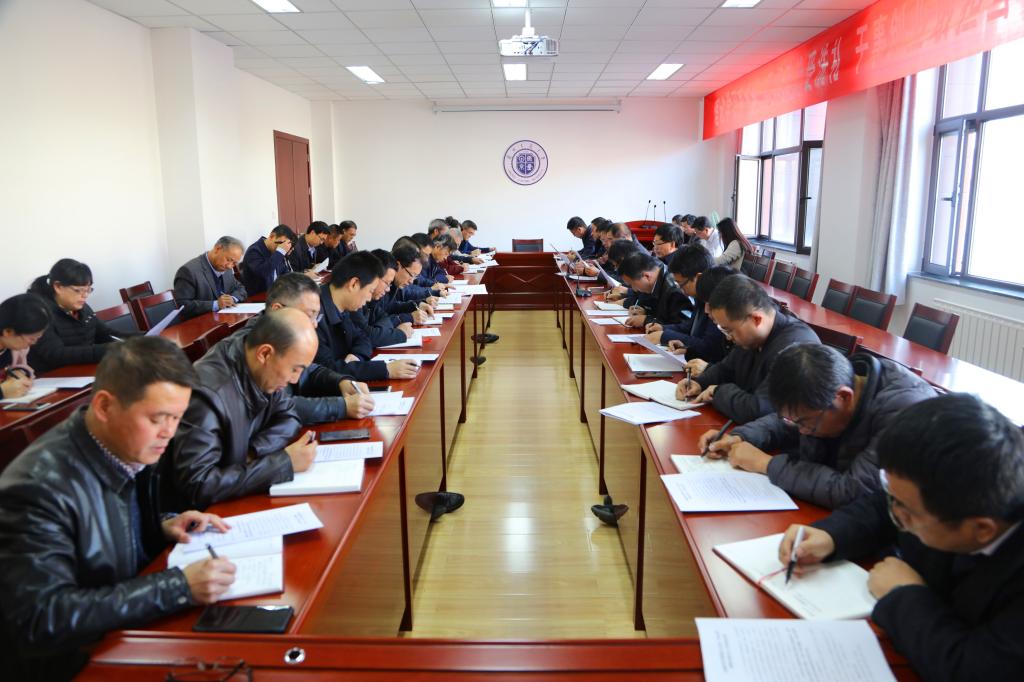 【主题教育】开云线上登录平台入口主题教育前期重点任务“回头看”暨整改落实推进会议