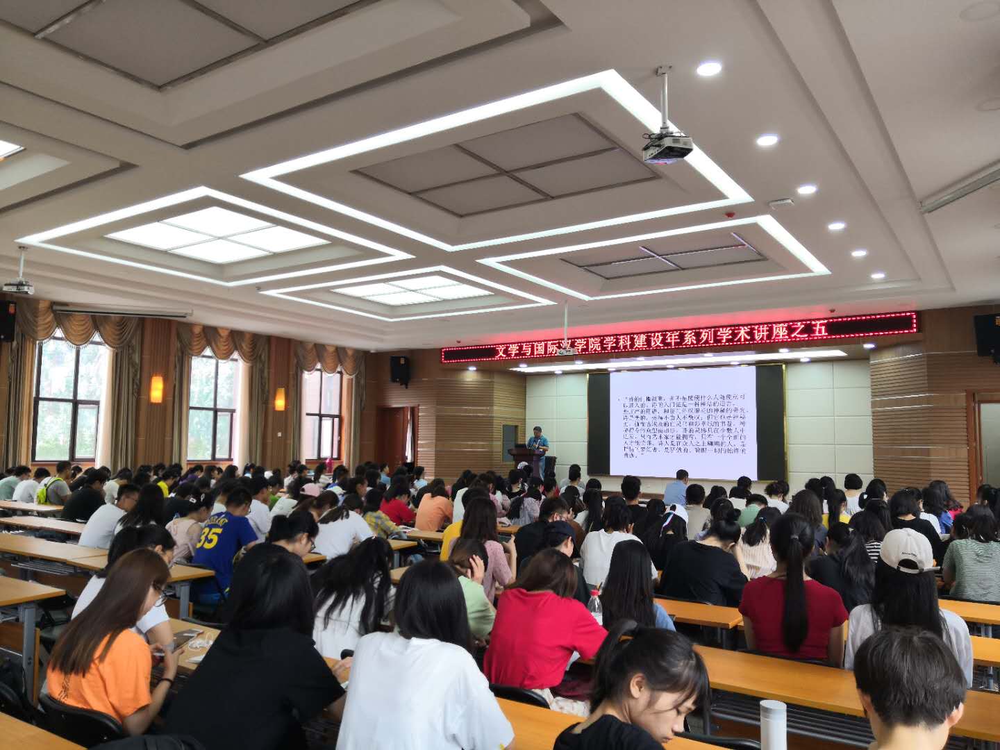 清华大学外文系陈永国教授来我校作学术报告