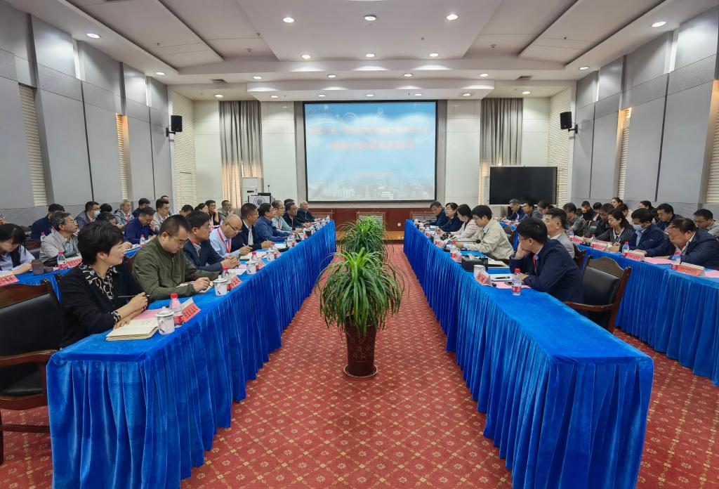 开云网页版登录入口交通工程、材料成型及控制工程专业联合认证现场考查意见反馈会