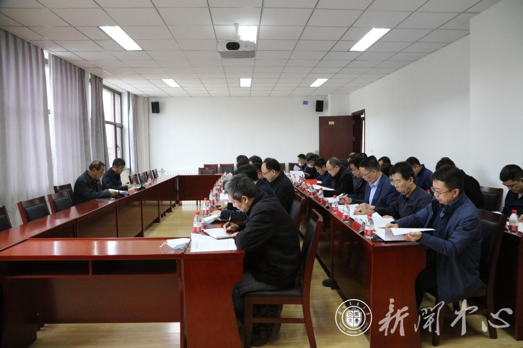 开云线上登录平台入口春季学期教育引导活动工作会议