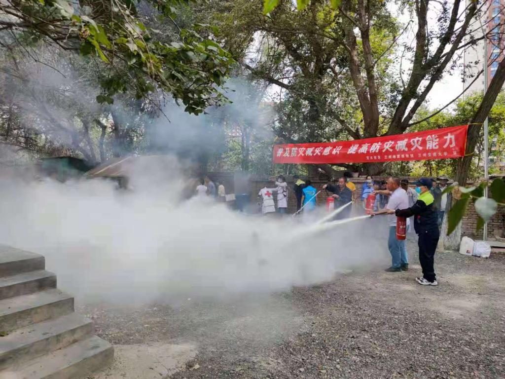 我校北山绿化管护站与交大社区开展应急演练