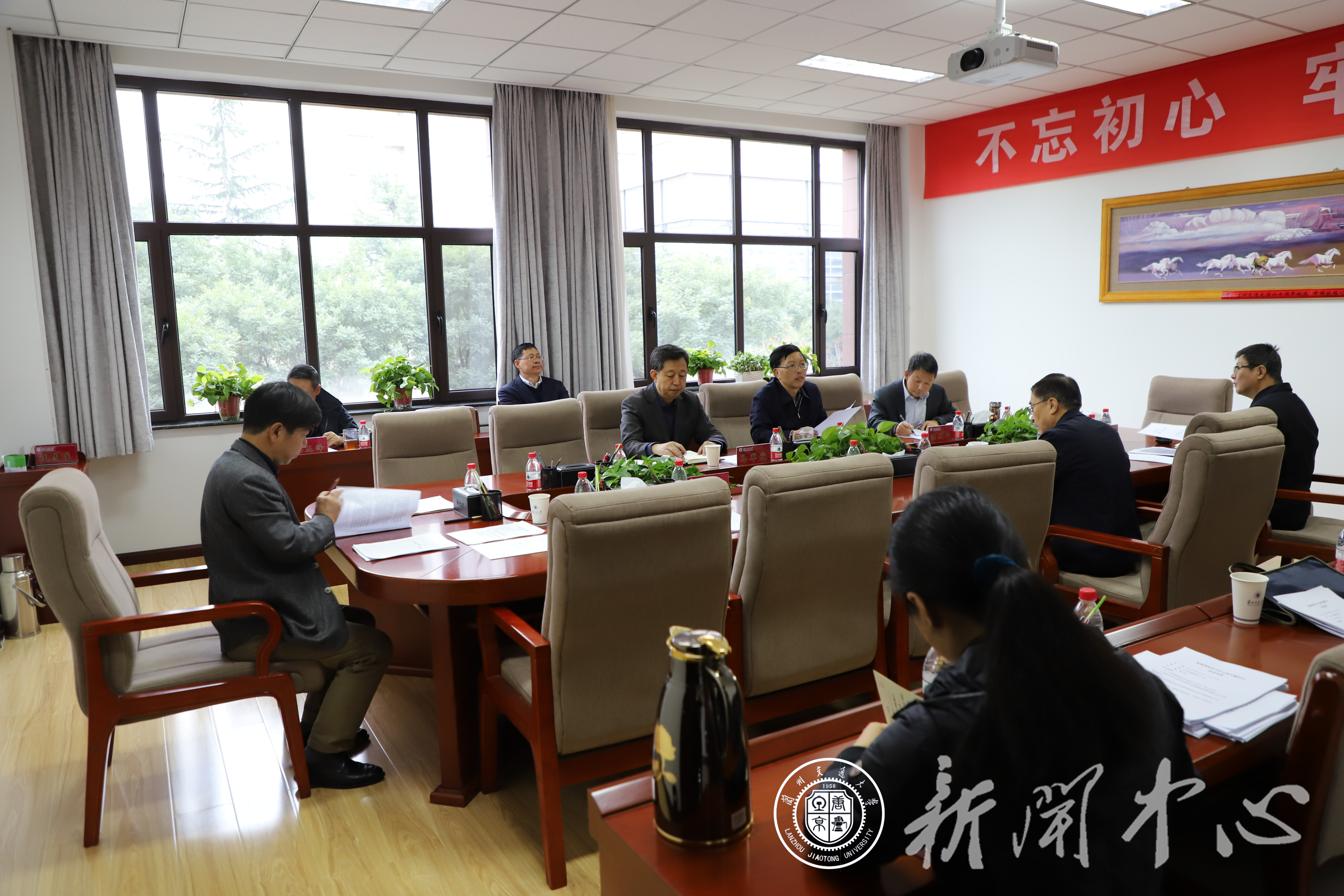 开云线上登录平台入口党委理论学习中心组专题学习会议