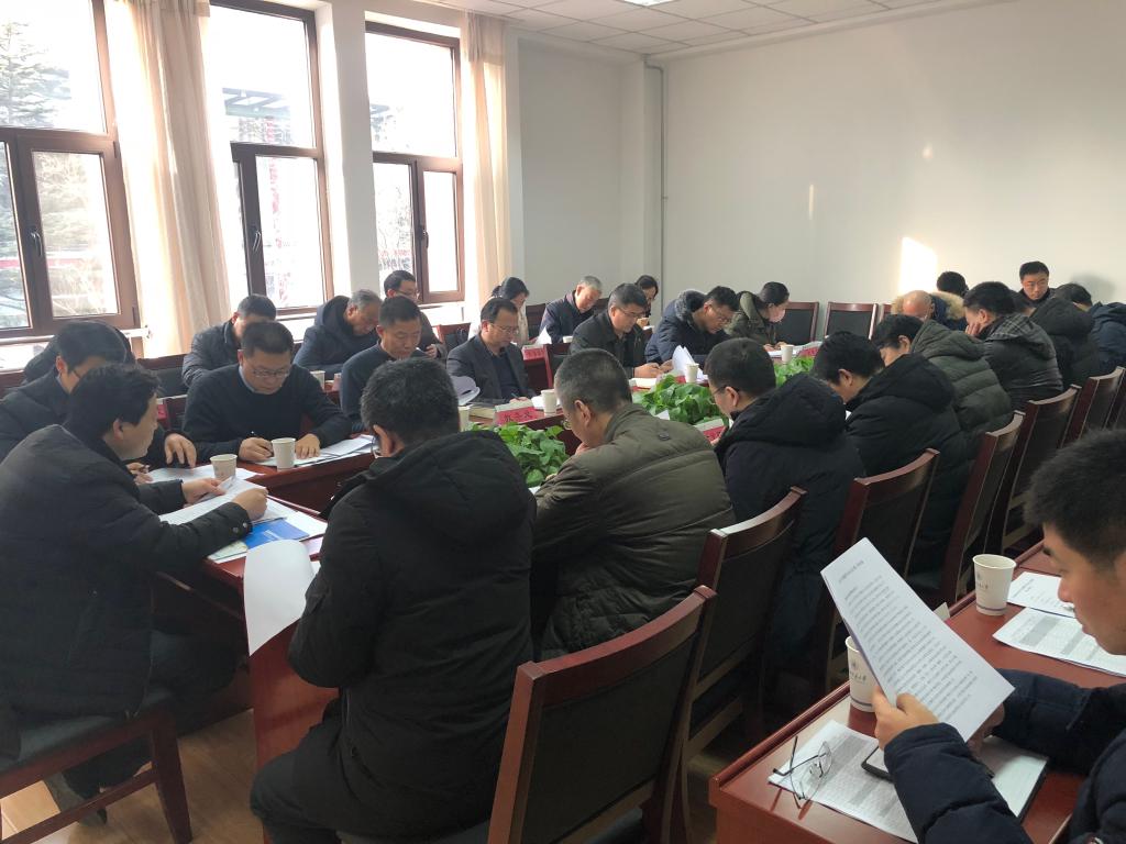 开云线上登录平台入口2019年工程教育专业认证工作第二次推进会议