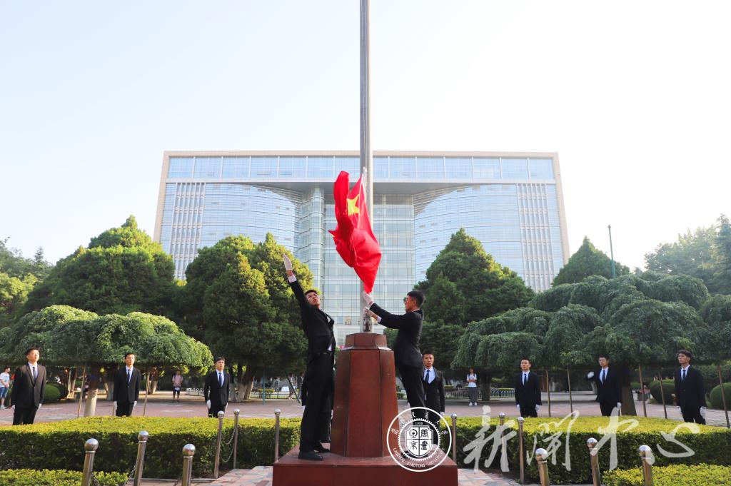 开云网页版登录入口庆祝中国共产党成立100周年“七·一”升国旗仪式