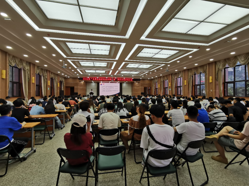开云网页版登录入口2022年度大学生创新创业训练计划项目​立项启动和结项总结大会