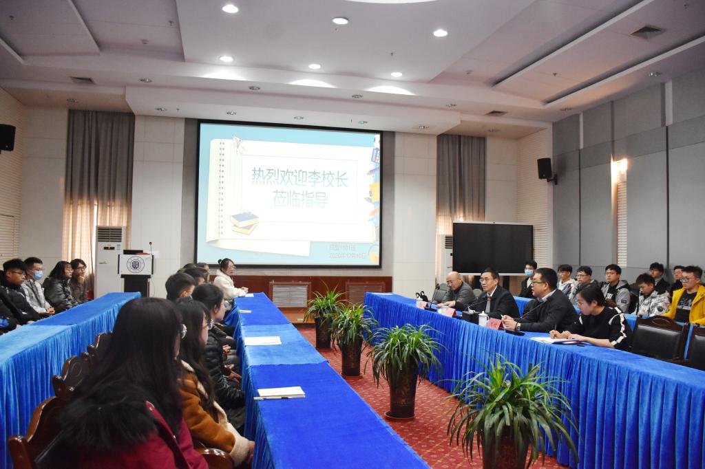 开云线上登录平台入口校领导联系班级工作