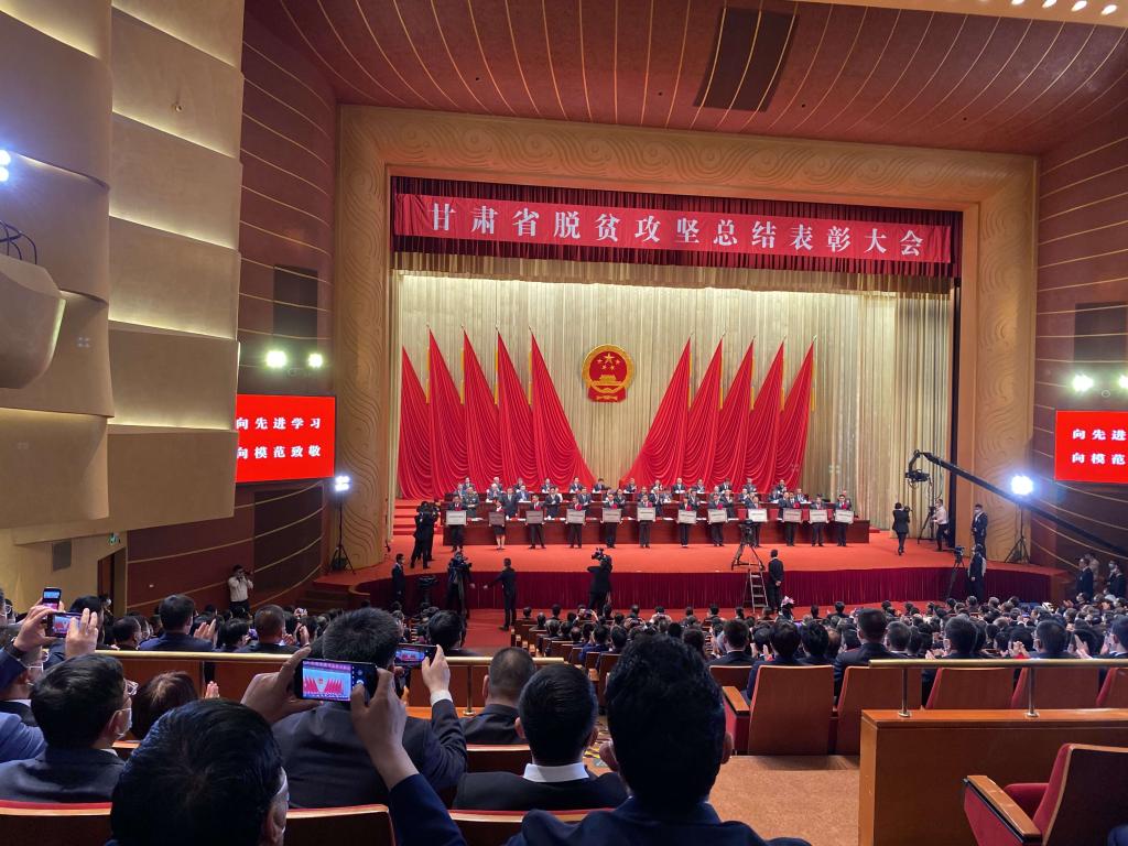 兰州交通大学荣获“全省脱贫攻坚先进集体” 